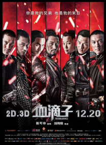 国产福利片在线观看